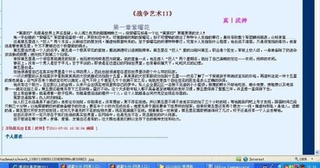 求个网站直接能看的2025